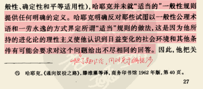 image-20221210225801614