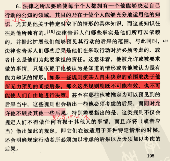 image-20221224160705935